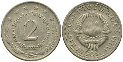 Югославия 2 динара 1972 KM 57 медь никель цинк 24-1235