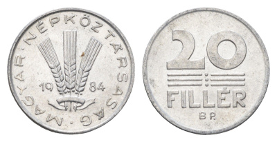 Венгрия 20 филлеров 1984 BP KM 573 алюминий 4664-1211