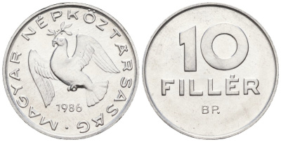Венгрия 10 филлеров 1986 BP KM 572 алюминий 4152-244