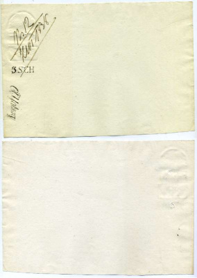 ШВЕЦИЯ 3 СКИЛЛИНГА 1838 ДОХОДНАЯ ГЕРБОВАЯ БУМАГА бумага 6262-22-2-1