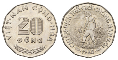 Южный Вьетнам 20 донгов 1968 ФАО, CHIẾN-DỊCH THẾ-GIỚI CHÕNG NẠN ÐÓI KM 11 сталь плакированная никелем UNC 87-217