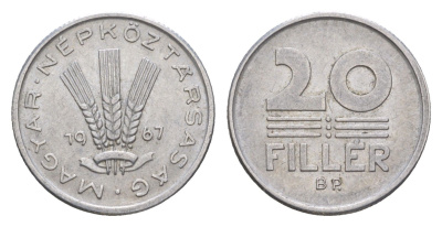 Венгрия 20 филлеров 1967 BP KM 573 алюминий 4528-148