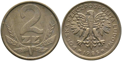 ПОЛЬША 2 ЗЛОТЫХ 1985 MW KM 80.1 латунь 110-857