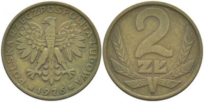 Польша 2 злотых 1976 Ленинградский монетный двор (ЛМД) KM 80.1, Parchimowicz 217b латунь 112-1263