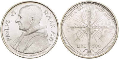 Ватикан 500 лир 1968 VI год, Павел VI (1963-1978), FAO, крест из колосьев KM 107 серебро 3333-1115