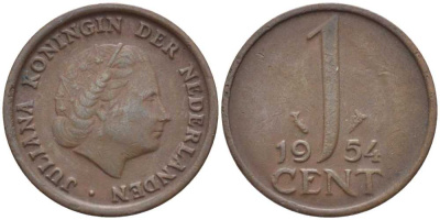 Нидерланды 1 цент 1954 Юлиана (1949-1980) KM 180 бронза 206-722