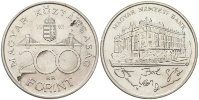 Венгрия 200 форинтов 1992 BP, национальный банк KM 689 серебро UNC 4137-1011