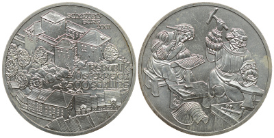 Австрия 500 шиллингов 2001 замок Шаттенбург, кузнецы KM 3080 серебро UNC 413-4321