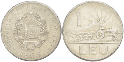 Румыния 1 лей 1963 трактор KM 90 сталь плакированная никелем 4448-451
