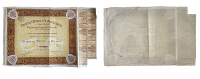 Франция, Produits Chimiques, Pharmaceutiques & Industriels Bellouard Freres, Dufilho & Cie акция в 500 франков 1921 19 купонов бумага 5554-23-1-2