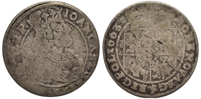 ПОЛЬША 18 ГРОШЕЙ 1663 AT, ЯН КАЗИМИР (1649-1668) KM 88.4 серебро 1526-1235