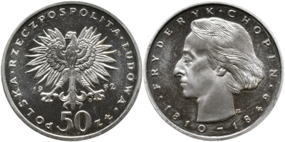 Польша 50 злотых 1972 MW, Фредерик Шопен (1810-1846) KM 66, Parchimowicz 256а серебро PROOF 441-935