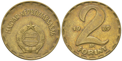 Венгрия 2 форинта 1989 BP KM 591 латунь 4617-1036