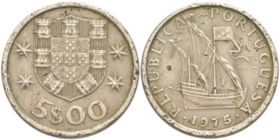 ПОРТУГАЛИЯ 5 ЭСКУДО 1975 ПАРУСНИК KM 591 медно-никель 4523-545