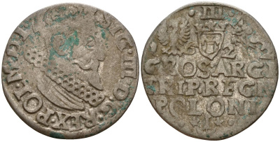 Польша, Эльбинг трояк (3 гроша) 1622 Сигизмунд III Ваза (1587-1632), Монетный двор Краков, герб "Сас" - управляющий монетного двора Миколай Данилович в 1616-1624 Iger K.22.1.a, KM 31 серебро 4160-267