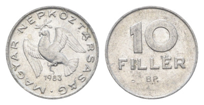 Венгрия 10 филлеров 1983 BP KM 572 алюминий 4664-1038