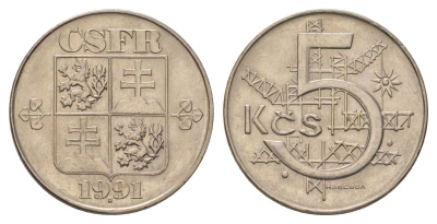 Чехословакия 5 крон 1991 KM 152 медно-никель aUNC 4622-411