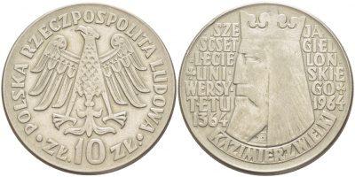 Польша 10 злотых 1964 600 лет Ягеллонскому университету KM 52а медно-никель 4517-826