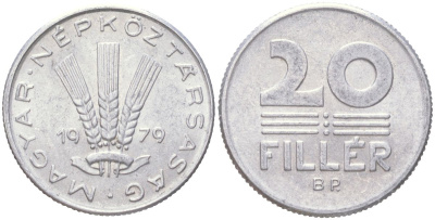 Венгрия 20 филлеров 1979 BP KM 573 алюминий UNC 4614-162