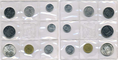 Сан-Марино годовой набор из 8 монет 1973 1, 2, 5, 10, 20, 50, 100 и 500 лир ребёнок держит голубя KM 22-29, в оригинальной пластиковой запайке серебро KM MS2 серебро UNC 5-4-3-42