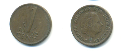 Нидерланды 1 цент 1952 Юлиана (1948-1980) КМ 180 бронза 83-918