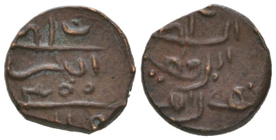 Мальдивы 1/4 ларина 1883 AH 1300 KM 37 бронза 1515-524