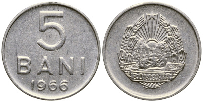 Румыния 5 бани 1966 год тип KM 92 сталь плакированная никелем 26-1468