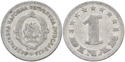 Югославия 1 динар 1953 KM 30 алюминий 4155-851