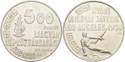 Венгрия 500 форинтов 1984 Олимпийские игры в Лос-Анджелесе, гимнаст на коне KM 642 серебро UNC 441-412