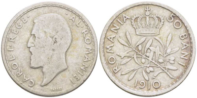 Румыния 50 бани 1910 Кароль I (1881-1914) KM 41 серебро 100-453