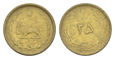 Иран 25 динаров 1947 AH 1326 KM 1140 алюминиевая бронза 4647-755