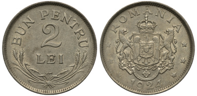 РУМЫНИЯ 2 ЛЕЯ 1924 p, ФЕРДИНАНД I (1914-1927) KM 47 медно-никель 94-542