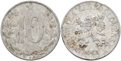 Чехословакия 10 геллеров 1953 KM 38 алюминий 4152-722