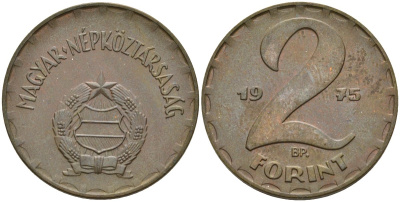 Венгрия 2 форинта 1975 ВР KM 591 латунь UNC 4150-651