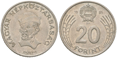 Венгрия 20 форинтов 1985 BP, Дьёрдь Дожа KM 630 медно-никель 4616-914