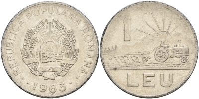 Румыния 1 лей 1963 трактор KM 90 сталь плакированная никелем 93-253