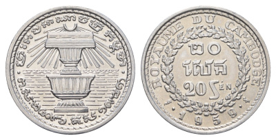 Камбоджа 20 сенов 1959 год-тип KM 55 алюминий UNC 4675-852