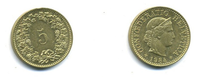 ШВЕЙЦАРИЯ 5 РАППЕНОВ 1984 KM 26с алюминий латунь 59-1041