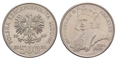 Польша 500 злотых 1989 Польские правители - Король Владислав II Ягелло Y 194 медно-никель UNC 4654-1032