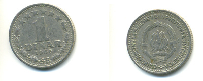 Югославия 1 динар 1965 KM 47 медно-никель 177-144
