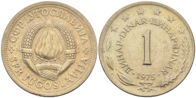 Югославия 1 динар 1975 KM 59 медь никель цинк 4582-936
