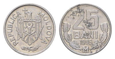 Молдавия 25 бань 1995 KM 3 алюминий 4627-725