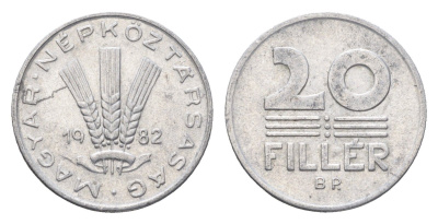 Венгрия 20 филлеров 1982 BP KM 573 алюминий 4665-1164