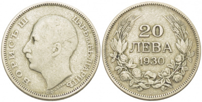 Болгария 20 левов 1930 ВР, Борис III (1918-1943) KM 41 серебро 3955-463