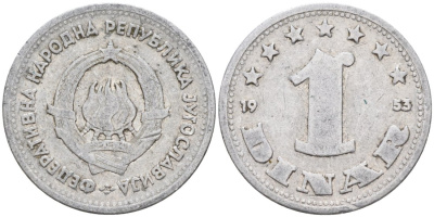 Югославия 1 динар 1953 KM 30 алюминий 4567-242