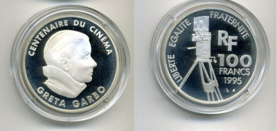 ФРАНЦИЯ 100 ФРАНКОВ 1995 ГРЕТА ГАРБО серебро Ш1-11