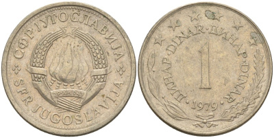 Югославия 1 динар 1979 KM 59 медь цинк никель 4155-935