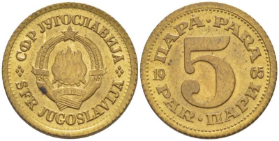 Югославия 5 пара 1965 KM 43 медь цинк 66-465