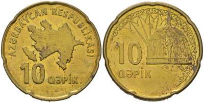 Азербайджан 10 гяпиков 2006 KM 42 сталь плакированная латунью 4388-443