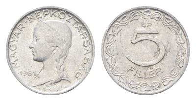 Венгрия 5 филлеров 1961 BP KM 549 алюминий 4664-938